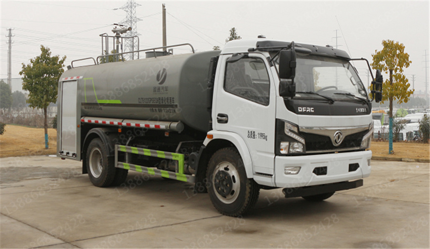 9方消防灑水車|縱昂牌CLT5120GPSEQ6型綠化噴灑車