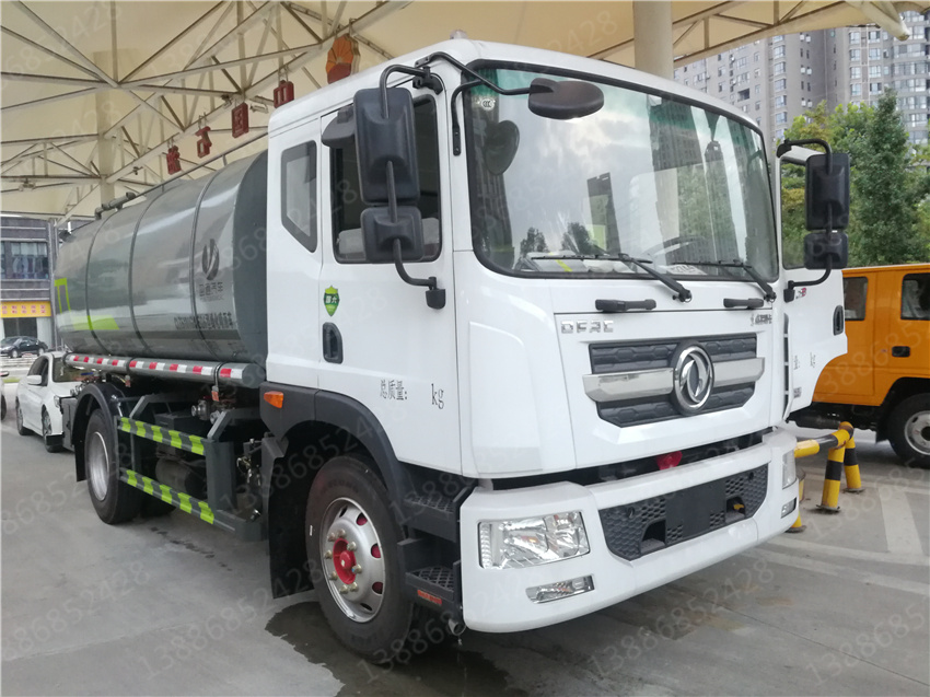 湖北盈通汽車福建藍(lán)牌福田抑塵車報價