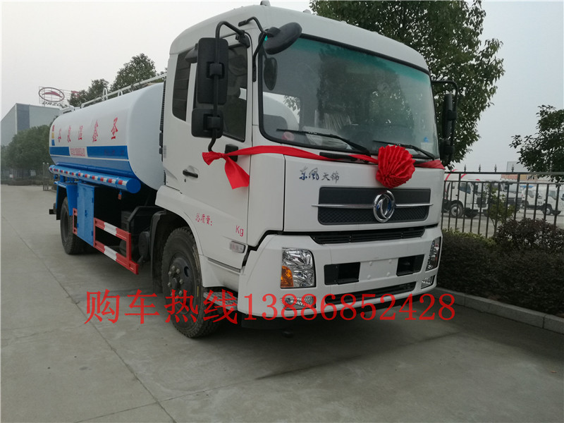 湖北盈通汽車陜西藍牌福田抑塵車價格